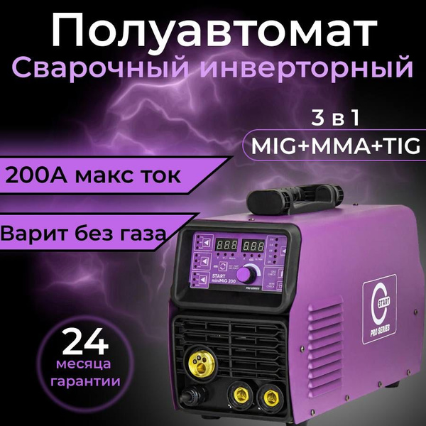 Сварочный аппарат START, Инверторный, Защита от перегрева купить по ...