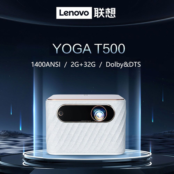 Проектор Lenovo T500 1400 ANSI Lumen купить по доступной цене с ...