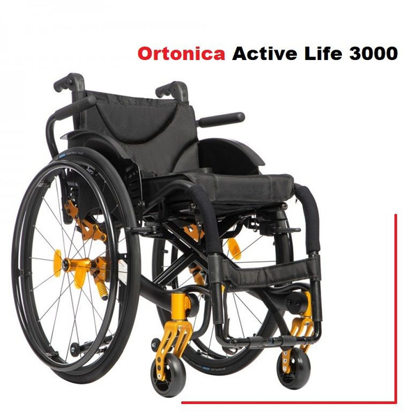 Кресло-коляска инвалидная Ortonica Active Life 3000, S 3000 ...