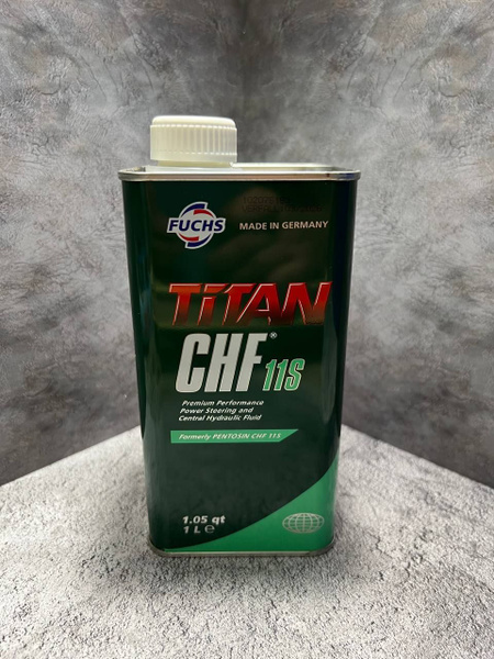 Масло гидравлическое Fuchs TITAN Formely PENTOSIN CHF 11S 1 литр арт ...