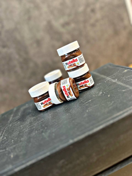 Шоколадная паста Nutella для мамы - купить с доставкой по выгодным ...