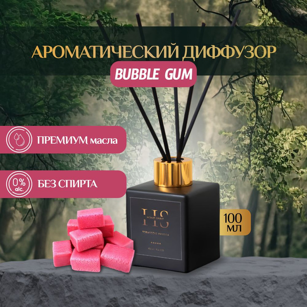 Ароматический диффузор Home Spirit, Жидкий, Фруктовый, Сахар, 100 мл ...