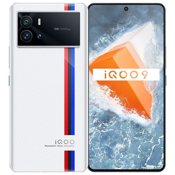 Смартфон IQOO IQOO*9 - купить по выгодной цене в интернет-магазине OZON ...