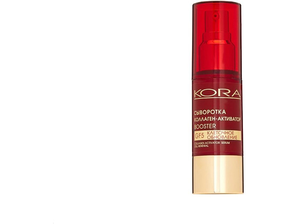 Сыворотка коллаген-активатор KORA Collagen Activator Serum - купить с ...