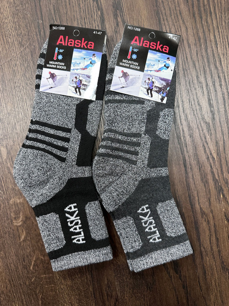 Термоноски Носки, 2 пары - купить с доставкой по выгодным ценам в ...