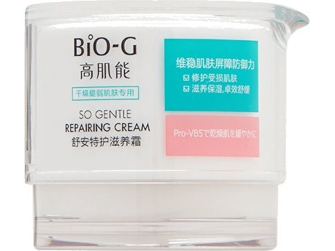 крем для лица Bio-G so gentle repairing cream - купить с доставкой по ...