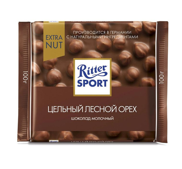 Ritter Sport - BiteAndEat