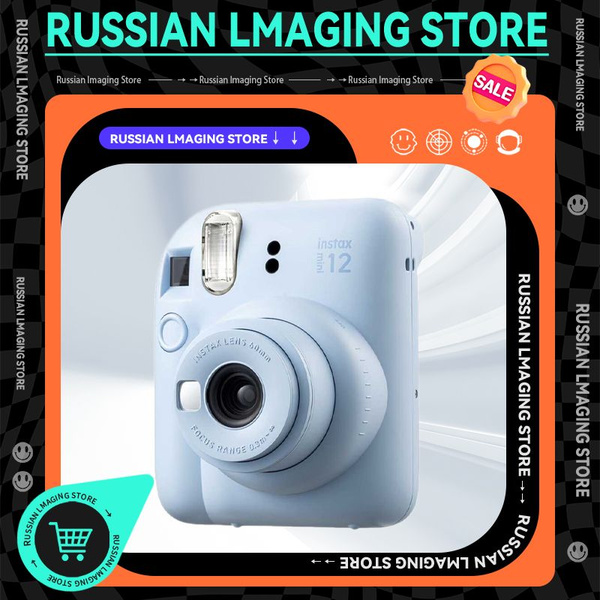 Фотоаппарат мгновенной печати FUJIFLIM Instax MINI 12 blue синий (цвет ...