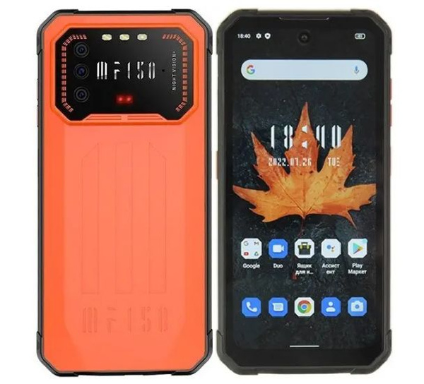 Iiif150 air1. Iiif150 air1 ultra plus. Iiif150 air1 ultra. F150 air1 ultra. Смартфон air ultra.