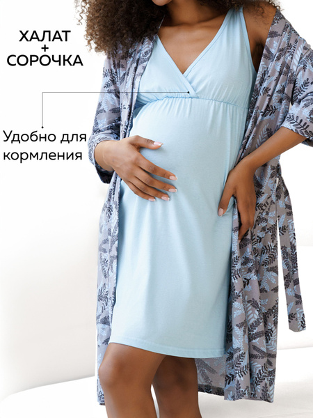 Комплект одежды I Love Mum - купить с доставкой по выгодным ценам в ...