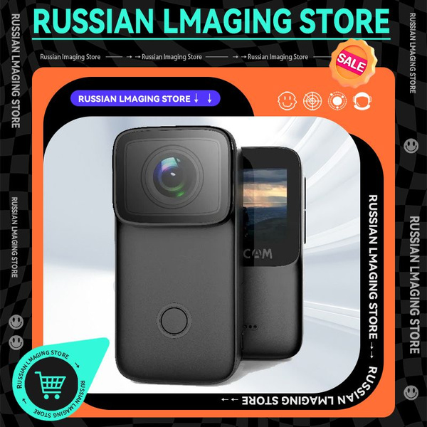 Экшн-камера SJCAM C200 купить по выгодной цене в интернет-магазине OZON ...
