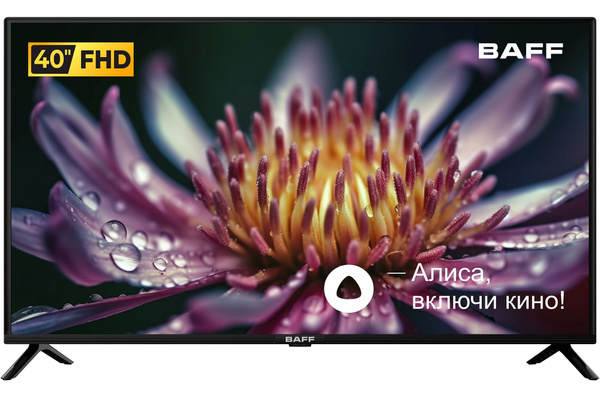 Купить телевизор BAFF 40Y FHD-R 40" - купить с доставкой по выгодным ...
