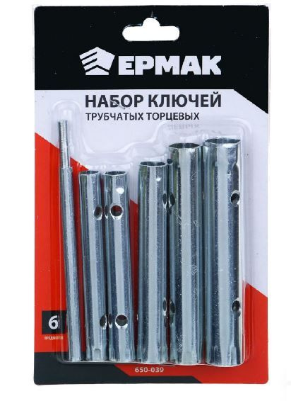 Набор ключей трубчатых торцевых 6шт/уп ЕРМАК - купить в интернет ...