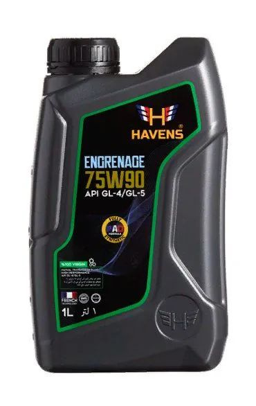 Масло трансмиссионное Havens Engrenage SAE 75W90 API GL-4/GL-5 1л ...