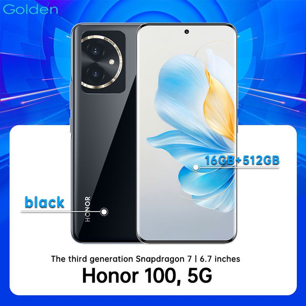 Смартфон Honor Хонор 100 - купить по выгодной цене в интернет-магазине ...