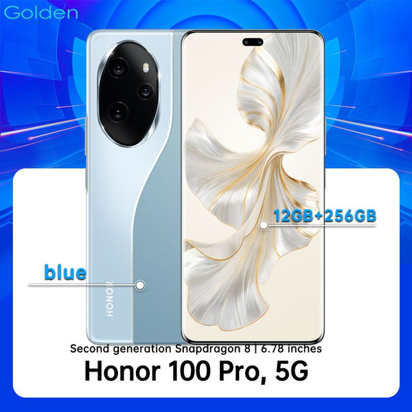 Смартфон Honor Хонор 100 Про - купить по выгодной цене в интернет ...