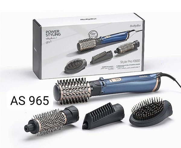 Фен-щетка для волос BaByliss PRO AS965SDE - купить по выгодным ценам в ...