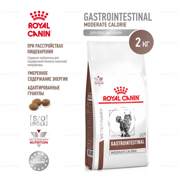 Сухой корм для взрослых кошек Royal Cunin Gastrointestinal Moderate ...