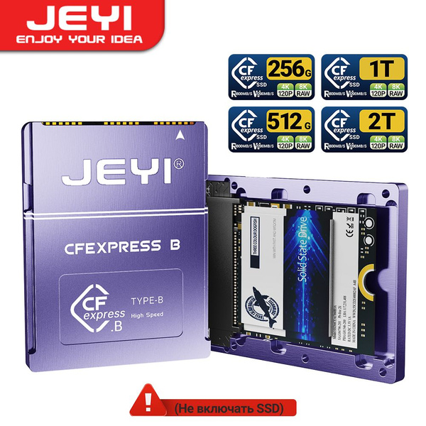 Вопросы и ответы о Карта расширения JEYI PCIe 4.0 CF ExpressCard ...