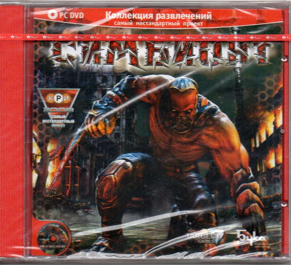 Игра PC DVD-ROM СИМБИОНТ (PC купить по низкой цене с доставкой в ...