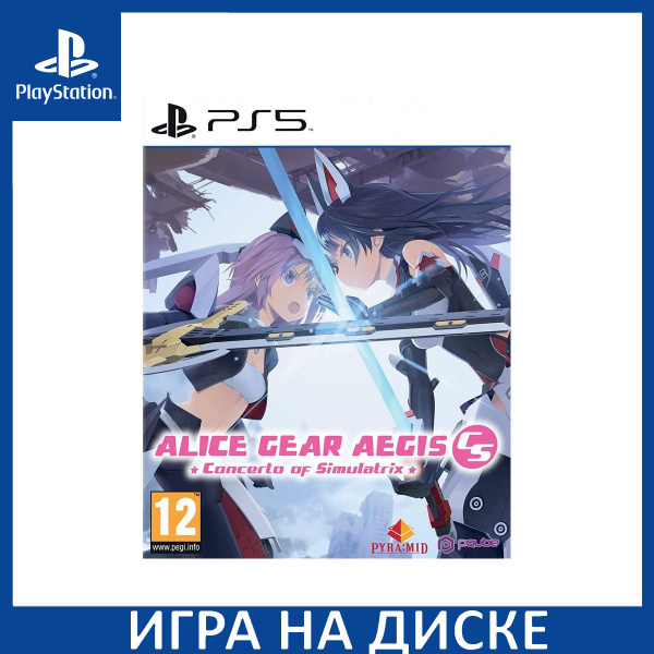Alice Gear Aegis CS : Concerto Of Simulatrix – PS5 – Édition Standard – US Import