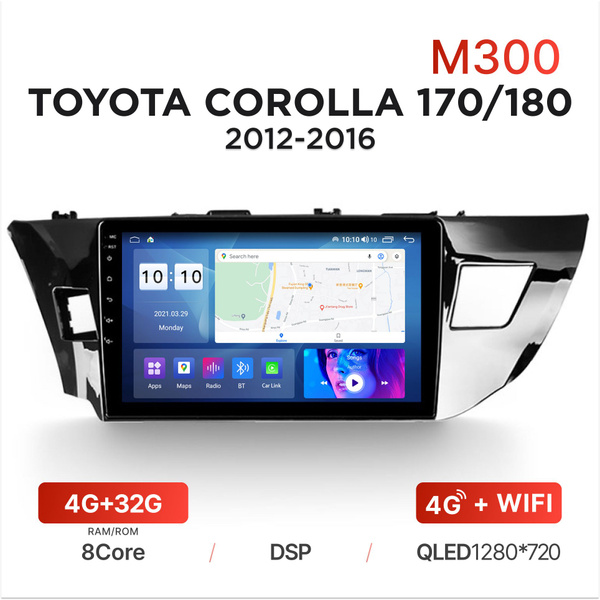 Магнитола Mekede M300 4/32 Гб Android для Toyota Corolla E170 / E180 ...