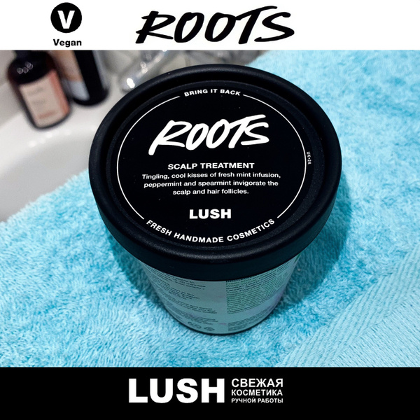LUSH Маска для волос, 225 мл - купить с доставкой по выгодным ценам в ...