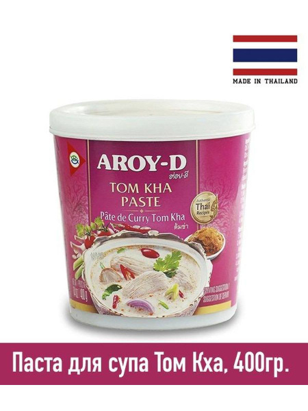 Паста для супа Том Кха (tom kha paste) Aroy-D Арой-Ди, 400г, Таиланд ...