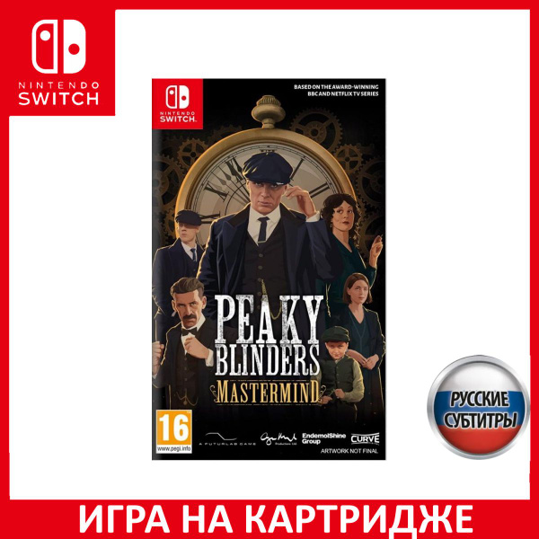 Игра Peaky Blinders Mastermind Остр (Nintendo Switch, Русские субтитры ...