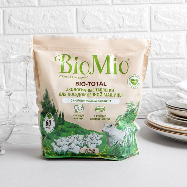 Таблетки для посудомоечных машин BioMio Bio-total, с эфирным маслом ...
