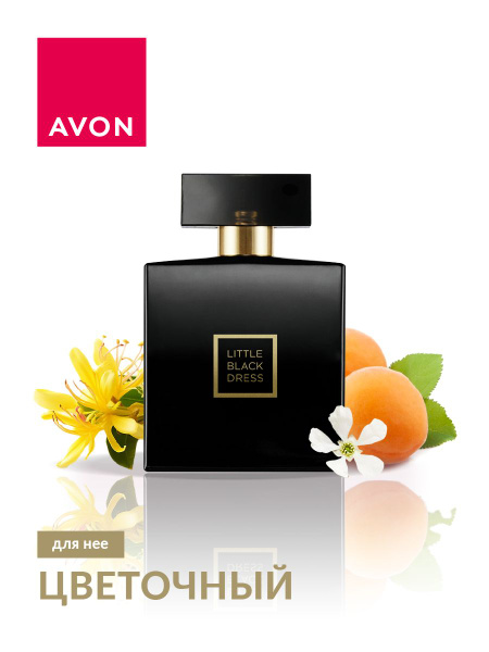 ОРИГИНАЛ Avon Женская туалетная вода Little Black Dress Эйвон литтл ...