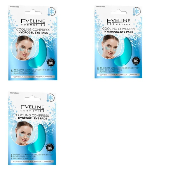 Eveline Cosmetics Патчи гидрогелевые, охлаждающие для кожи вокруг глаз ...