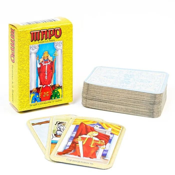 Карты Таро "Ридера-Вейта", 6,5 х 11,5 см, Картон, 78 шт + инструкция на ...