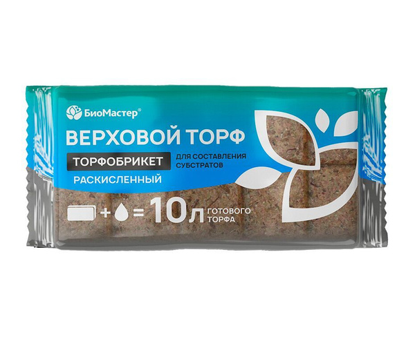 БиоМастер Почвобрикет Верховой торф раскисленный 10 л - купить по ...