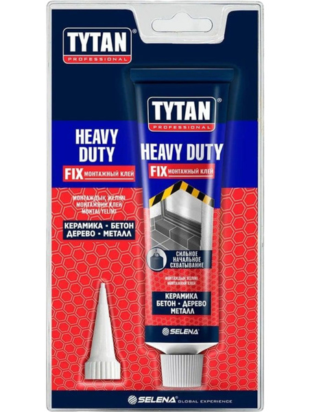 Клей 100мл HEAVY DUTY Титан 90728 купить на OZON по низкой цене ...