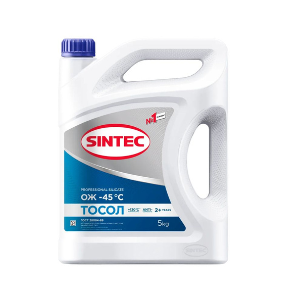 Антифриз SINTEC Тосол ОЖ-45 5кг синий, Готовый раствор купить по ...