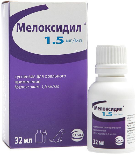 Мелоксидил для кошек