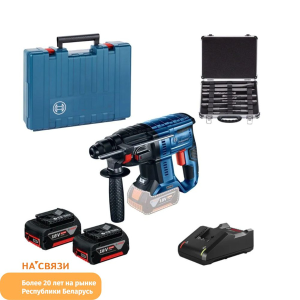 Перфоратор аккумуляторный Bosch SDS-plus GBH 180-LI 2акк + набор из 11 ...