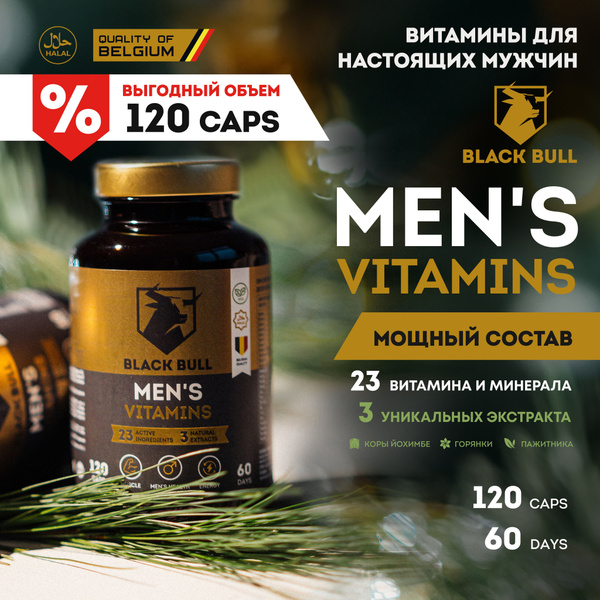 Витаминный комплекс для мужчин, Black Bull Men's vitamins, 120 капсул ...