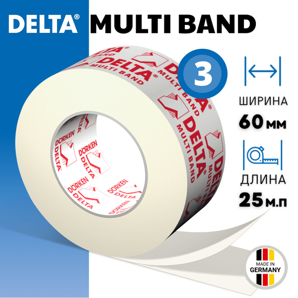 Скотч для пароизоляции Delta Multi Band 60мм х 25м (3шт), лента ...