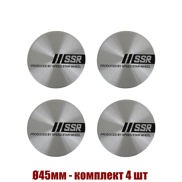 JDM Наклейки Заглушки ступицы,Наклейка на колпак SSR логотипом,Диаметр ...