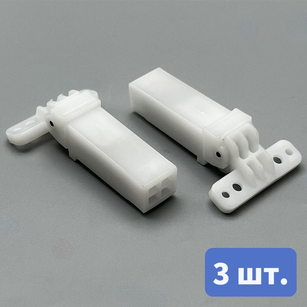 3 Шт. Шарнир (кронштейн, Петля) Крышки Стола Для SAMSUNG XEROX JC97 ...
