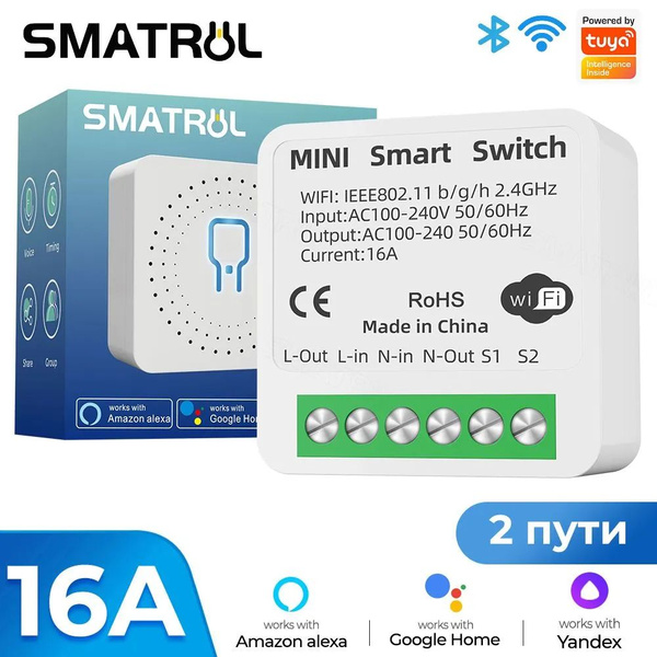 SMATRUL Мини переключатель WiFi реле Tuya WIFi mini Smart Switch ...