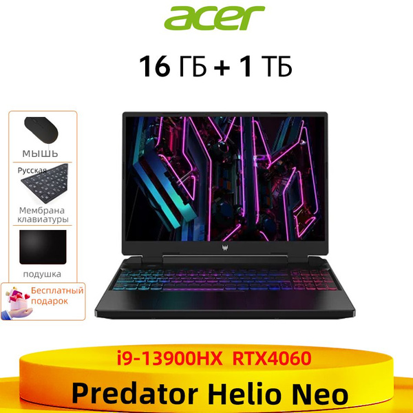 Игровой ноутбук Acer i9-13900HX, черный купить по низкой цене: отзывы ...