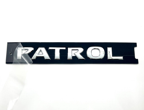 Эмблема ( Орнамент/надпись ) на крышку багажника Ниссан Патрол / Nissan ...