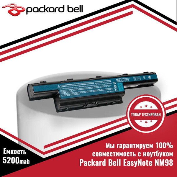 Аккумулятор для ноутбука Packard Bell 5200 мАч, (AS10D31, AS10D41 ...