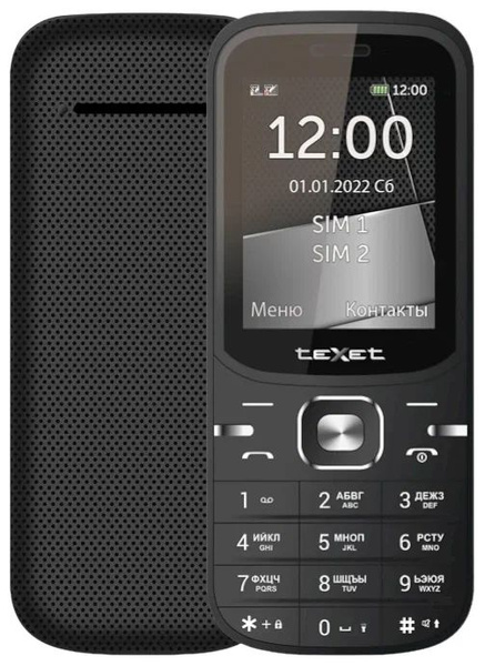 Мобильный телефон Texet TM-219 черный (127131)_2523 озон, черный ...