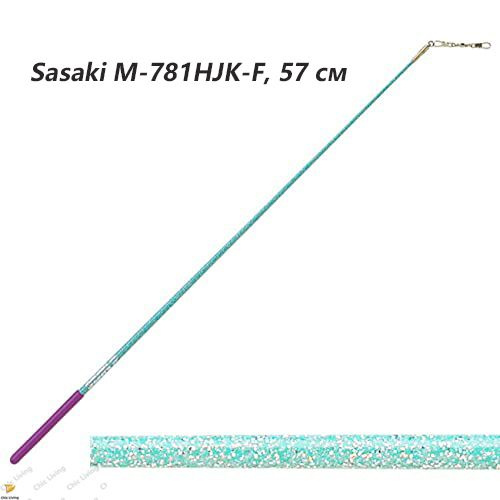 палочка для ленты художественная гимнастика sasaki 57 см, M-781HJK-F ...