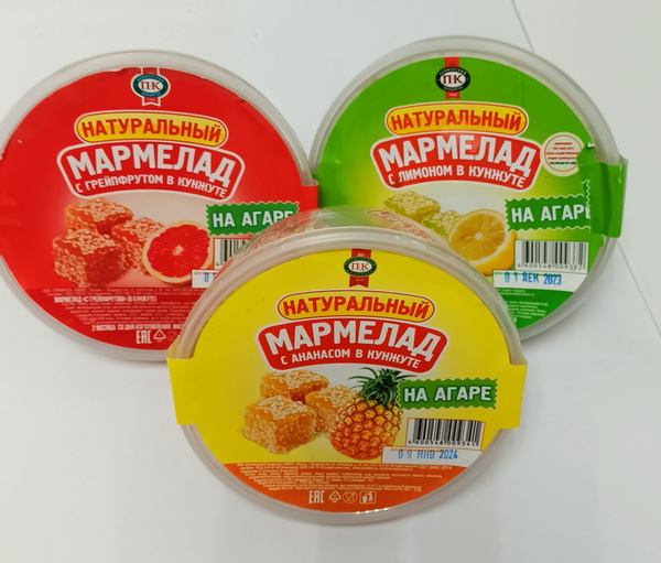 Набор мармелада в кунжуте ассорти Приморский кондитер 3шт по 200гр ...