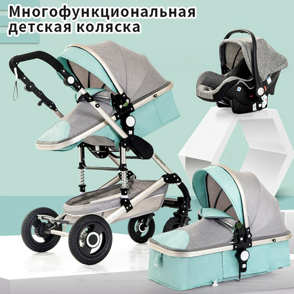 Детская коляска-трансформер DOUdouxiong 5 в 1, много форм, много ...